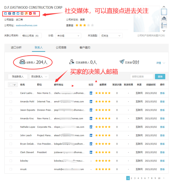 ledger钱包官网,上海ledger钱包官网怎么样,ledger钱包官网数据怎么样