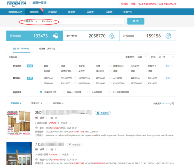 上海ledger钱包官网,上海ledger钱包官网怎么样,ledger钱包官网数据
